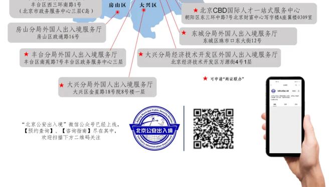 188金宝搏国际官网截图1